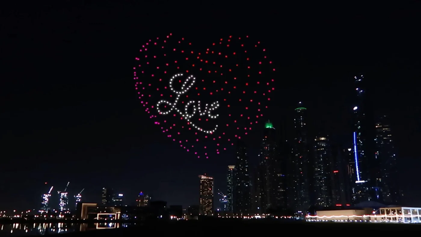 Happy Birthday drone light show
